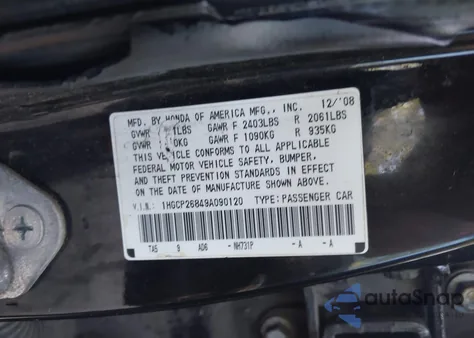 2009 Honda Accord 2.4 Ex-L из США, поврежденный, VIN 1HGCP26849A090120